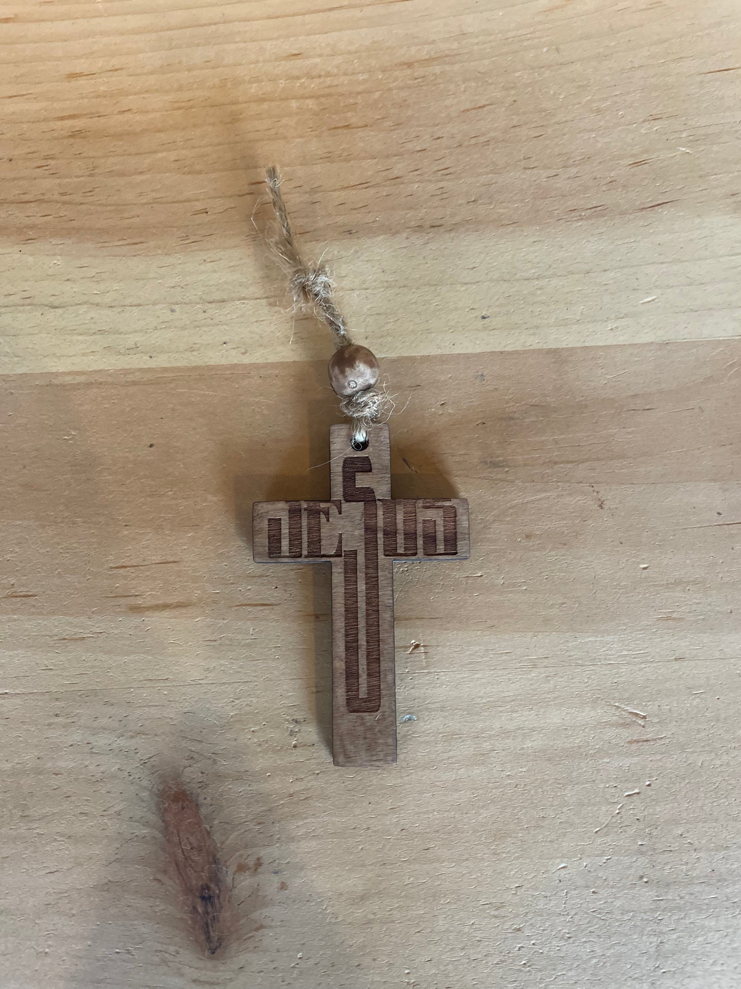 Prayer Cross